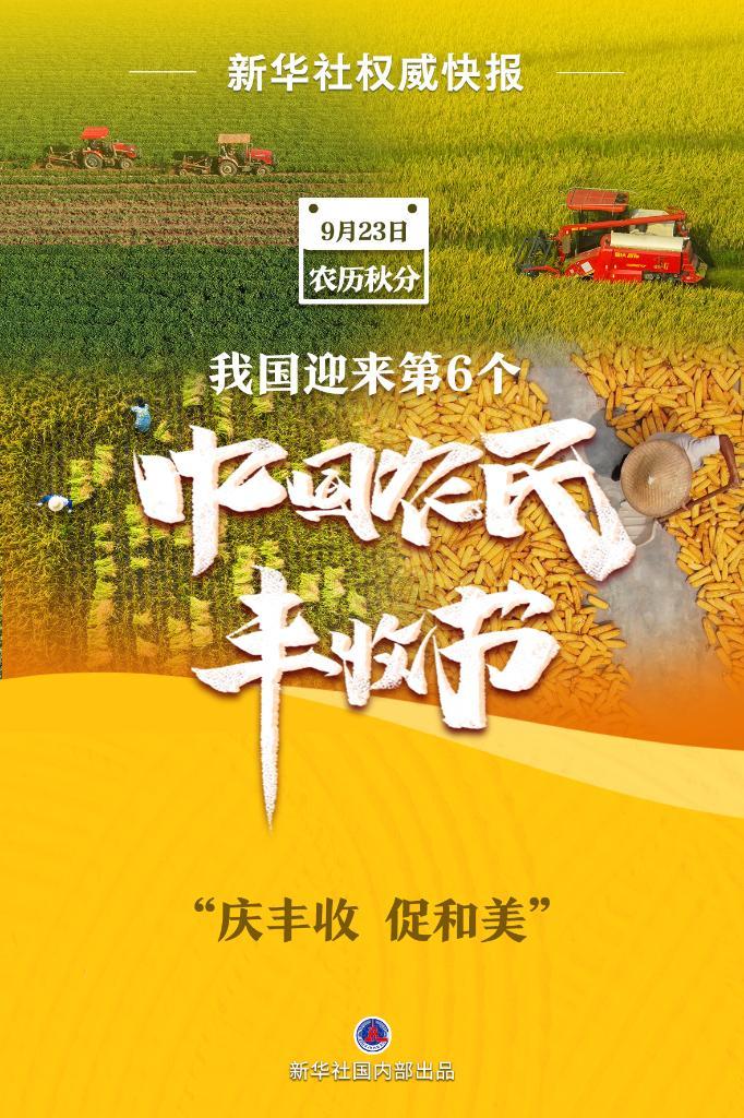 59博论坛免费彩59bo